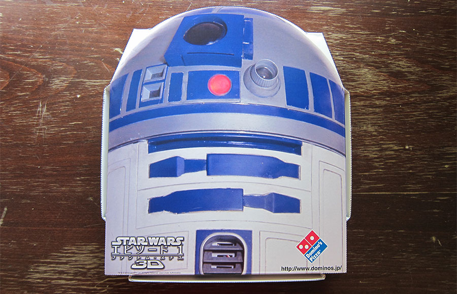 Dominos Japan R2D2 box